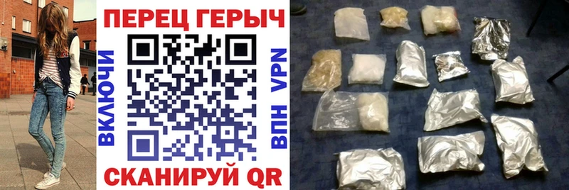 ГЕРОИН афганец  Купить закладки  Нолинск 